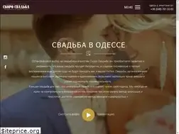 Sites similar to skoro-svadba.com.ua