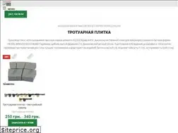Sites similar to skorobogatko.com.ua