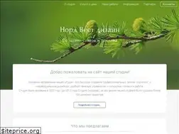 Sites similar to skoroff.com