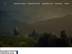 Sites similar to skorovchkolu.ru
