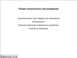 Sites similar to skorvol.com