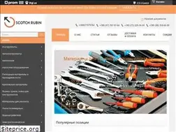 Sites similar to skotch-rubin.com