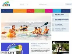 Sites similar to skourascamp.com