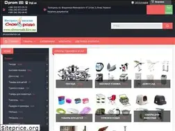 Sites similar to skovoroda.kiev.ua