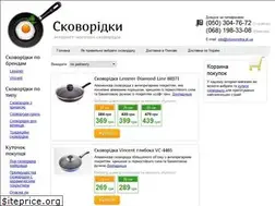 Sites similar to skovorodka.pl.ua