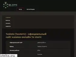 Sites similar to skp-kpss.ru
