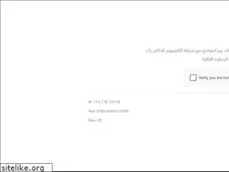 Sites similar to skp.com.sa