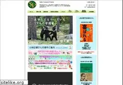 Sites similar to skp358.com