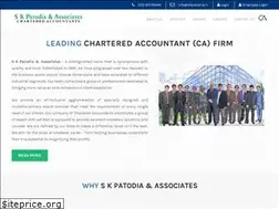 Sites similar to skpatodia.in