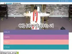 Sites similar to skpc.org