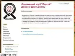 Sites similar to skpersey.ru