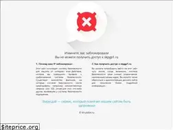 Sites similar to skpgp1.ru