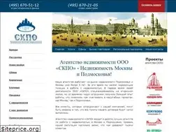Sites similar to skpo.ru