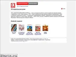 Sites similar to skpress.ru