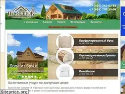 Sites similar to skprestig.ru