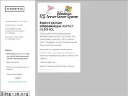 Sites similar to skproj.ru