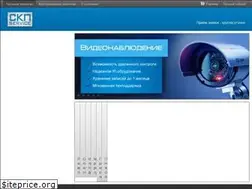 Sites similar to skpservice.ru