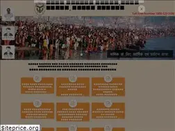 Sites similar to skpuplabour.in