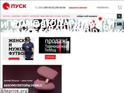 Sites similar to skpusk.ru