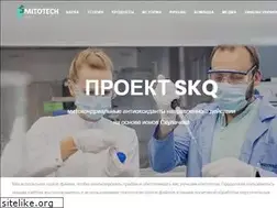 Sites similar to skq-project.ru