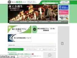 Sites similar to skr-akita.or.jp