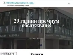 Sites similar to skr.bg