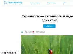Sites similar to skr.sh