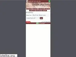 Sites similar to skr0.com