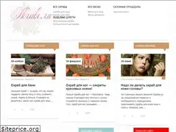 Sites similar to skrabi.ru
