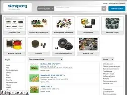 Sites similar to skrap.org