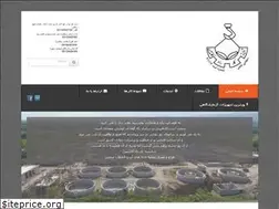Sites similar to skrc.ir
