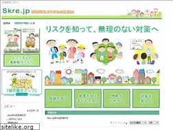 Sites similar to skre.jp