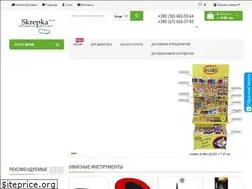 Sites similar to skrepka.kh.ua