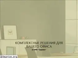 Sites similar to skrepka.kharkov.ua