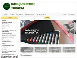 Sites similar to skrepka.org