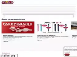 Sites similar to skrepka24.ru