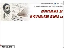 Sites similar to skriabin-school.ru