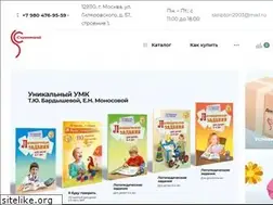 Sites similar to skrip03.ru