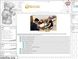 Sites similar to skript.moy.su
