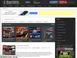 Sites similar to skriptcms.ru