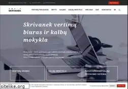 Sites similar to skrivanek.lt