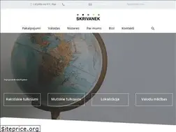 Sites similar to skrivanek.lv