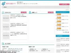 Sites similar to skrnavi.jp