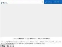 Sites similar to skrum.co.jp