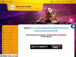 Sites similar to skrynews.ru