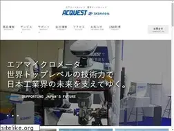 Sites similar to sks-acquest.com