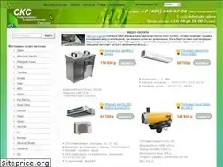 Sites similar to sks-air.ru