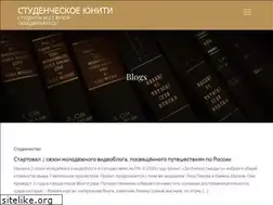 Sites similar to sks-ed-union.ru
