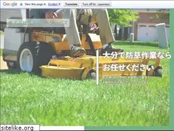 Sites similar to sks-inc-lp.com