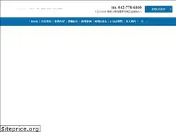 Sites similar to sks-inc.co.jp
